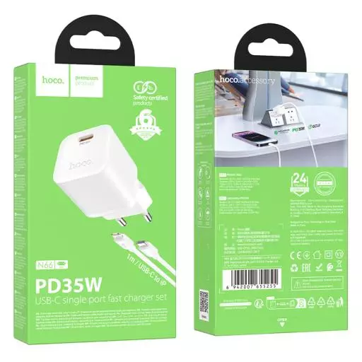 N66 Ingenious single port PD35W charger set(C to iP)(EU)