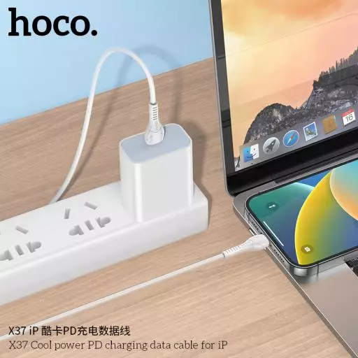 X37 Cool power PD 27W charging data cable iP