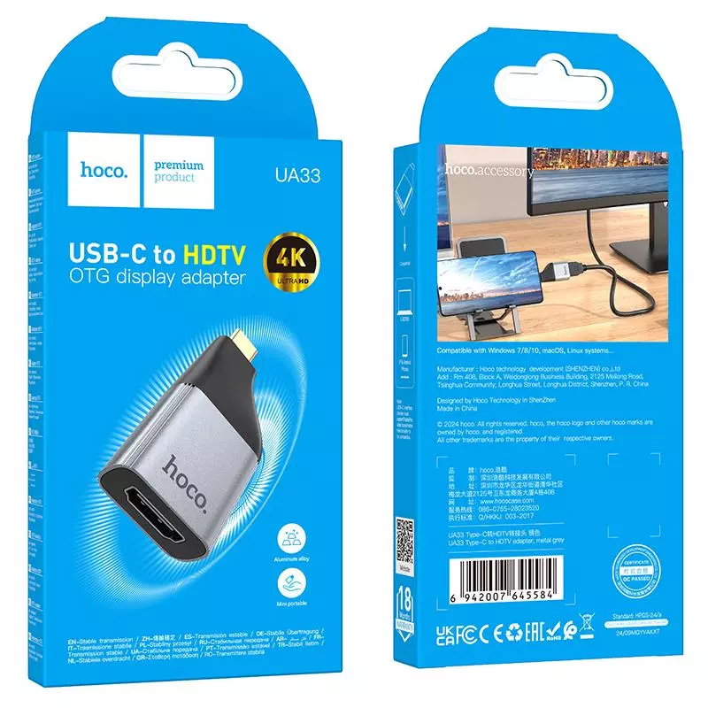 UA33 Type-C To HDTV Adapter
