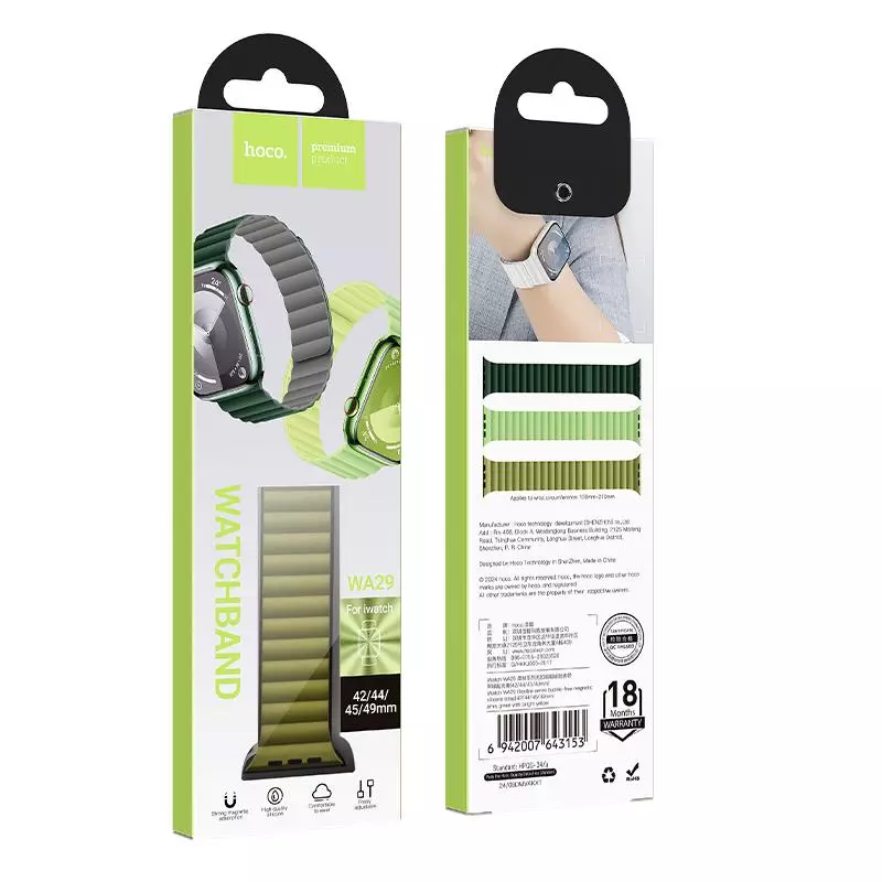 WA29 Flexible Series Buckle-free Magnetic Silicone Strap (38/40/41/42Mm)