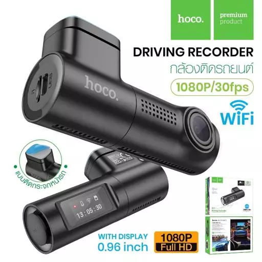 DV1, car dash cam with TFT display, 1080p resolution, 140° overview.