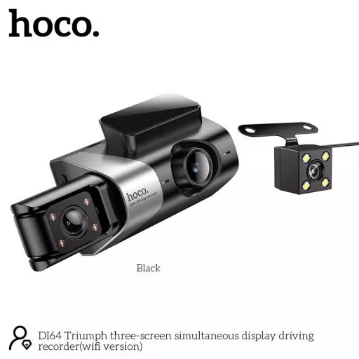 DI64 Triumph Three-screen Simultaneous Display Driving Recorder(wifi Version)