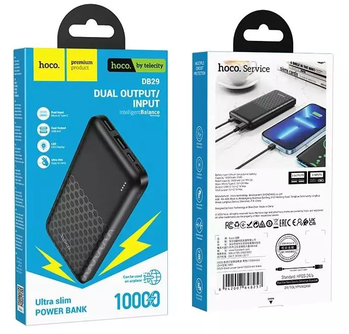 DB29 Power Banks(10000MH), Including The , Support Fast Charging Technologies Like PD (Power Delivery) Or Quick Charge