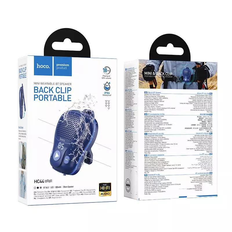 HC44 Star Wearable BT Speaker HC44 Star Wearable BT Speaker