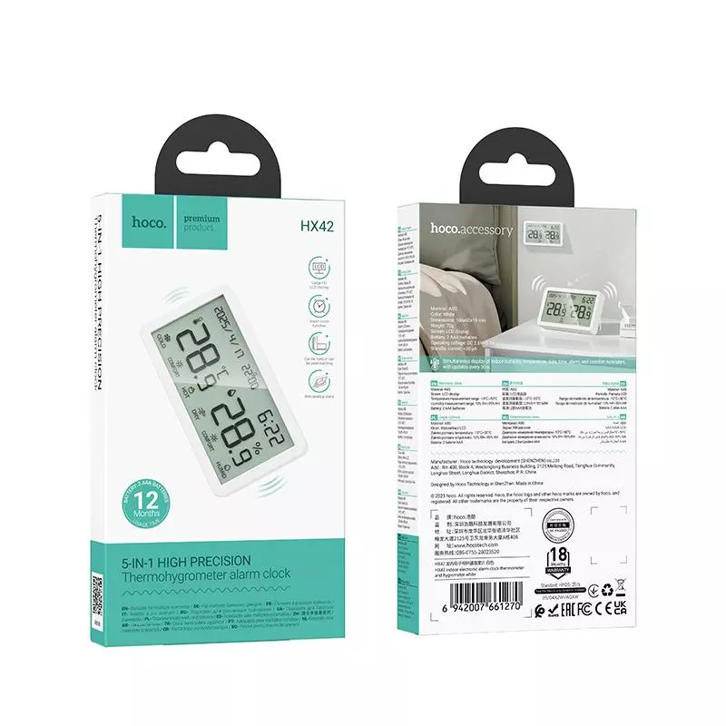 HX42 Indoor Electronic Alarm Clock Thermometer And Hygrometer