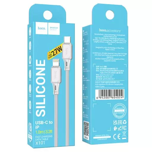 X101 Assistant PD Silicone Charging Data Cable IP