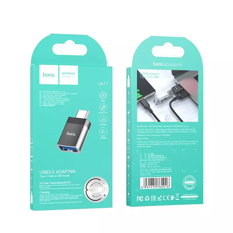 UA17 Type-C Male To USB Female USB3.0 Adapter