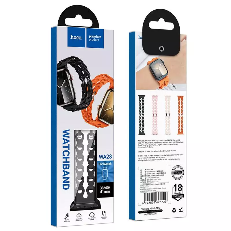 WA28 Flexible Series Fashion Hollow Silicone Strap (38/40/41/42Mm) WA28 Flexible Series Fashion Hollow Silicone Strap (38/40/41/42Mm)
