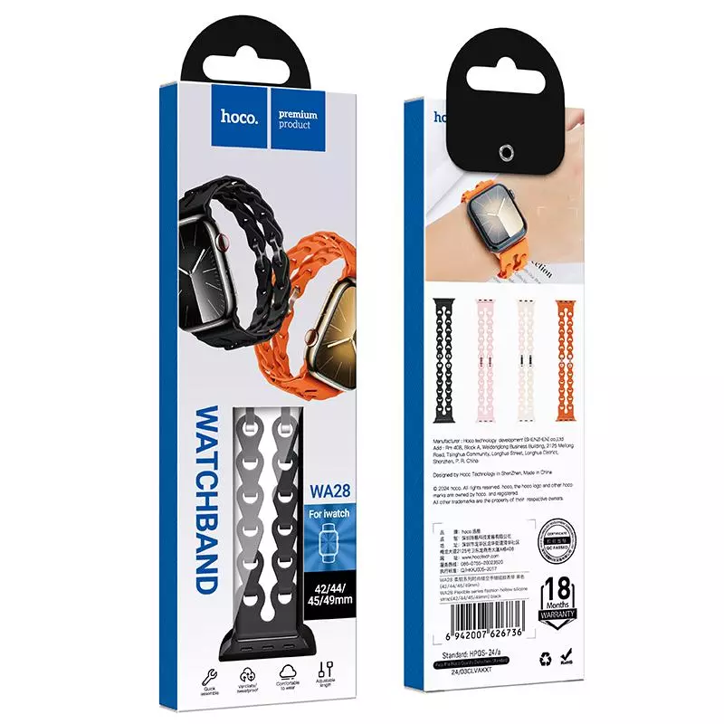WA28 Flexible Series Fashion Hollow Silicone Strap (44/45/46/49Mm) WA28 Flexible Series Fashion Hollow Silicone Strap (44/45/46/49Mm)