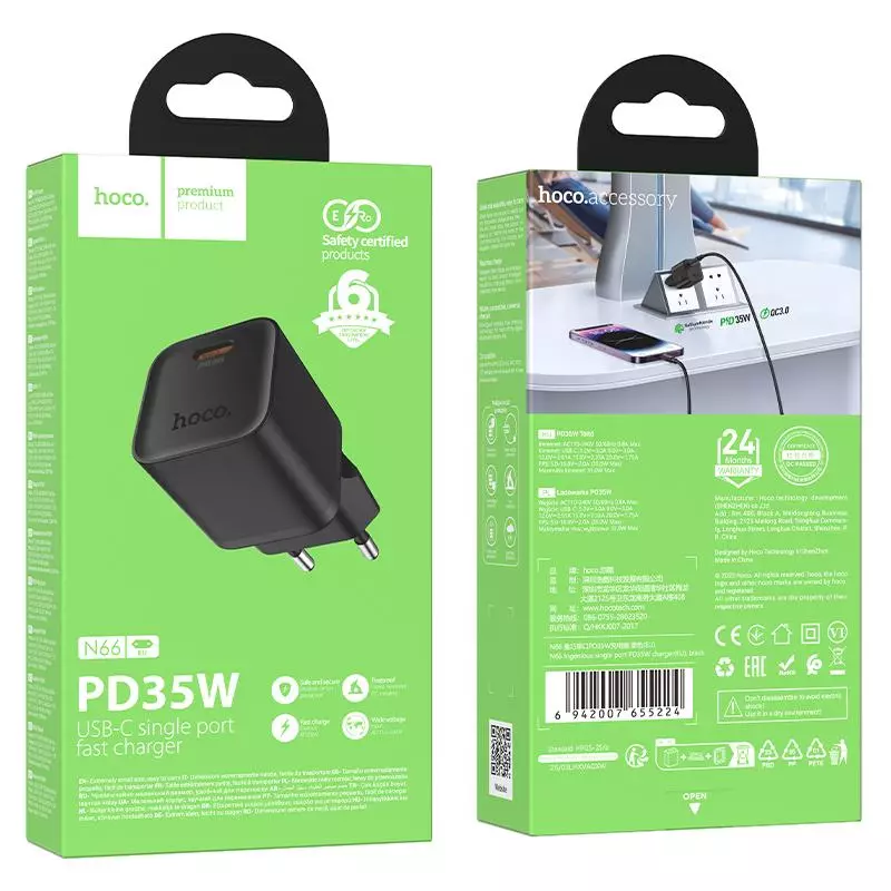 N66 Ingenious Single Port PD35W Charger(EU)