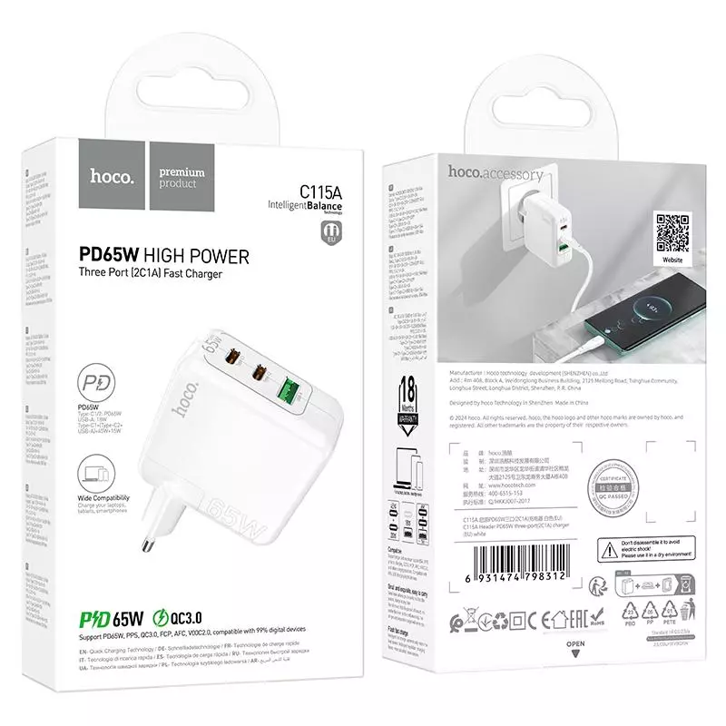 C115A Header PD65W  GaN Three-port(2C1A) Charger(EU)