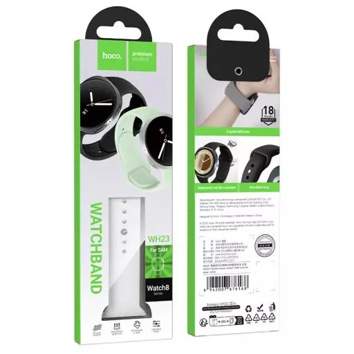 WH23 Flexible Series Classic SAM Silicone Strap