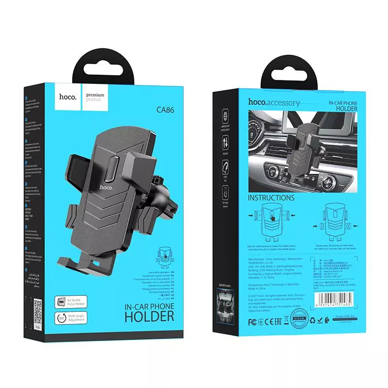 CA86 Davy One-button Air Outlet Car Holder
