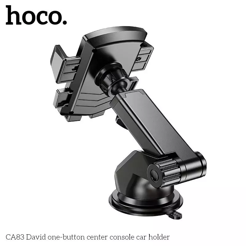 CA83 David one-button center console car holder CA83 David one-button center console car holder