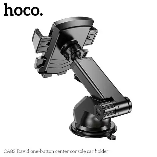 CA83 David one-button center console car holder