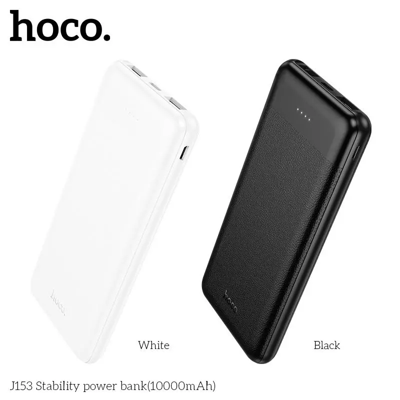 J153 (10000mAh)Stability power bank