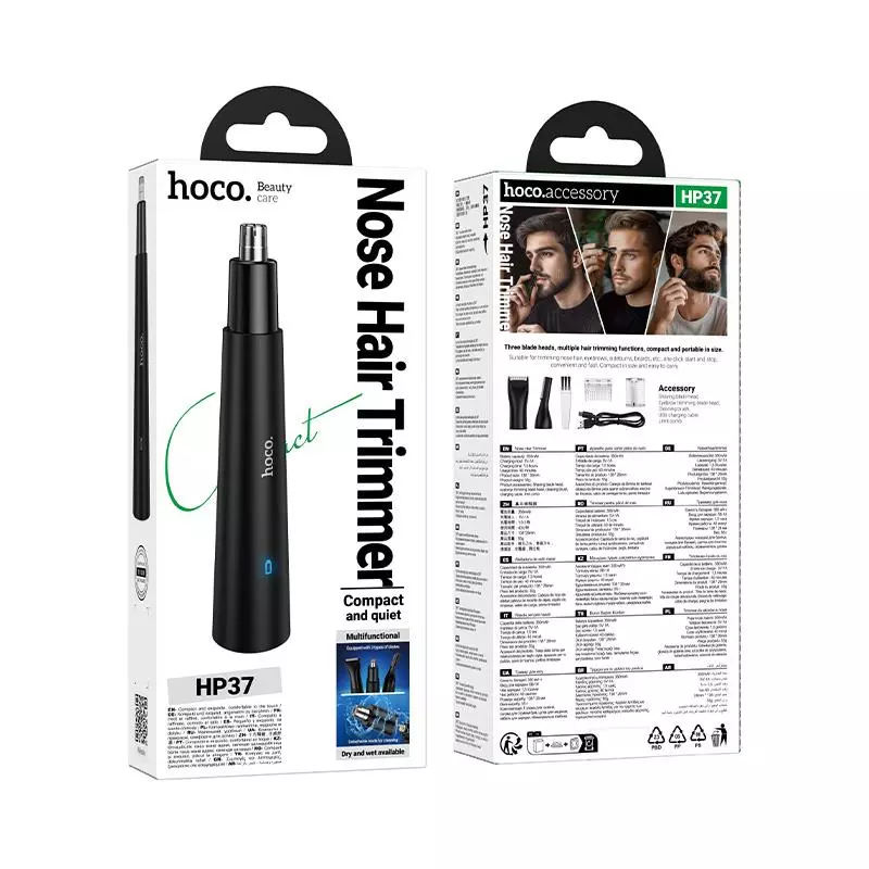 HP37 Three-in-one Multifunctional Nose Hair Trimmer