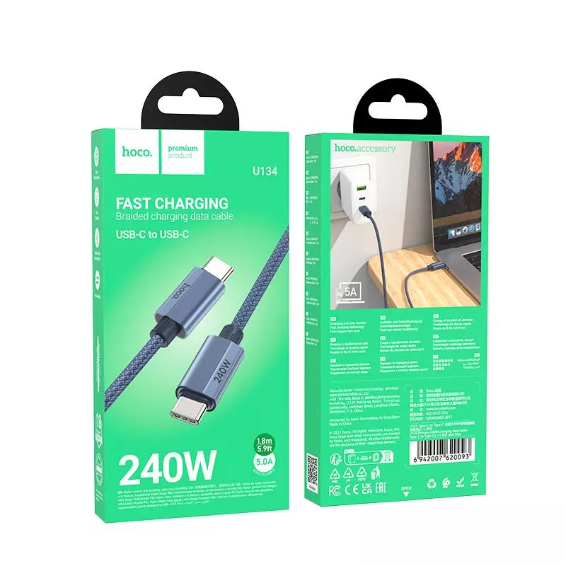 U134 Primero 240W charging data cable Type-C to Type-C(1.8M)