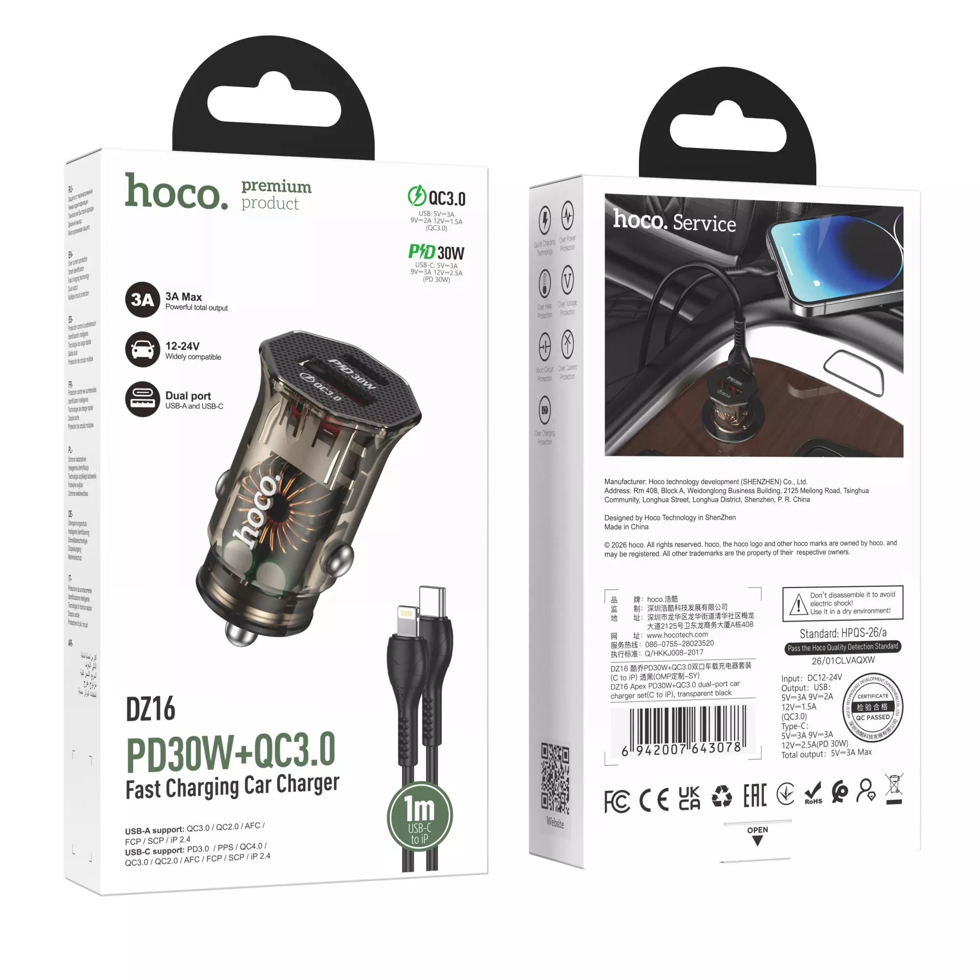 DZ16 Apex PD30W+QC3.0 Dual-port Car Charger Set(C To IP)
