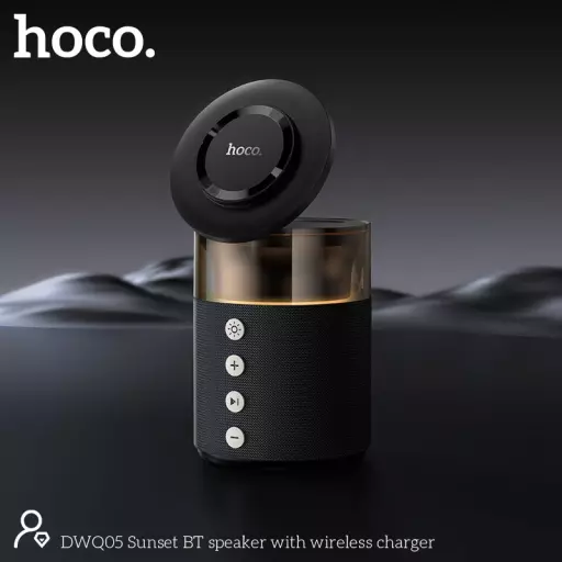 DWQ05 Sunset BT Speaker With Wireless Charger