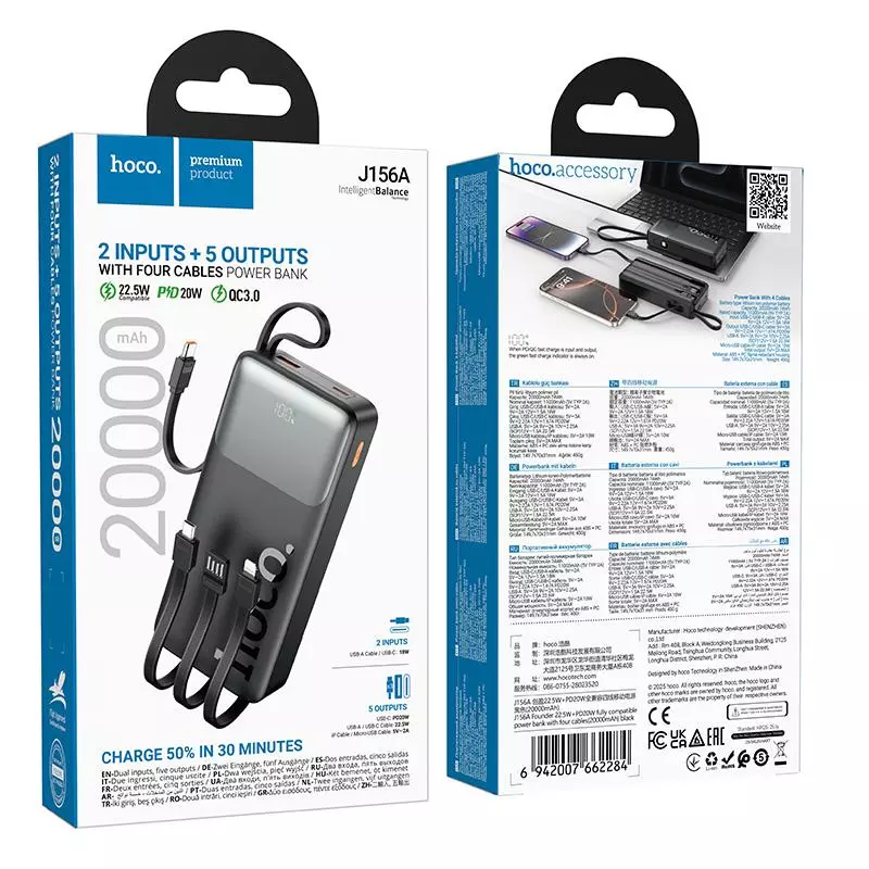J156A Founder 22.5W+PD20W Fully Compatible Power Bank With Four Cables(20000mAh) J156A Founder 22.5W+PD20W Fully Compatible Power Bank With Four Cables(20000mAh)