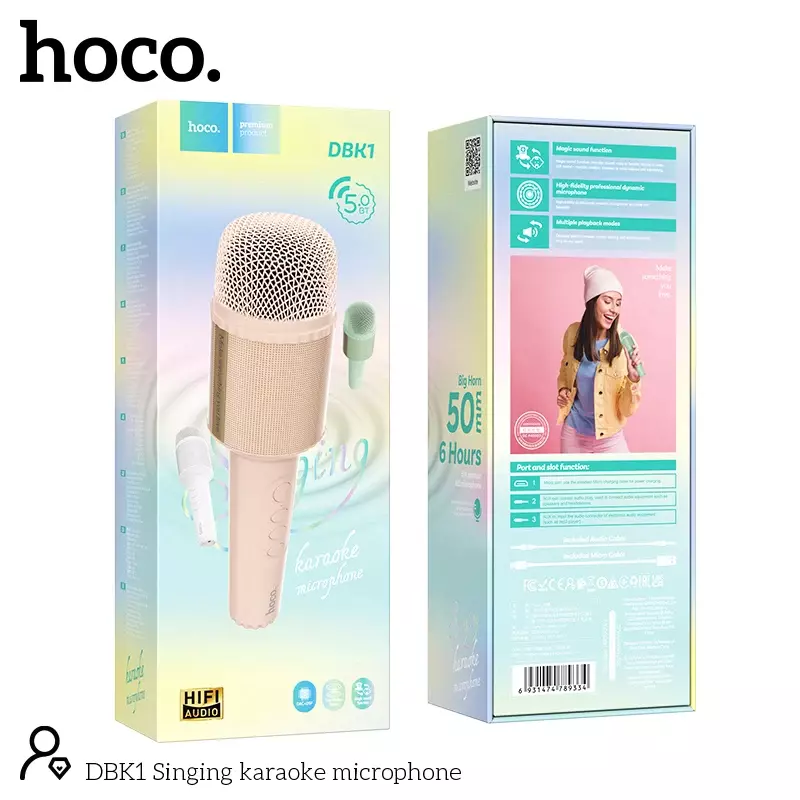 DBK1 Singing Karaoke Microphone