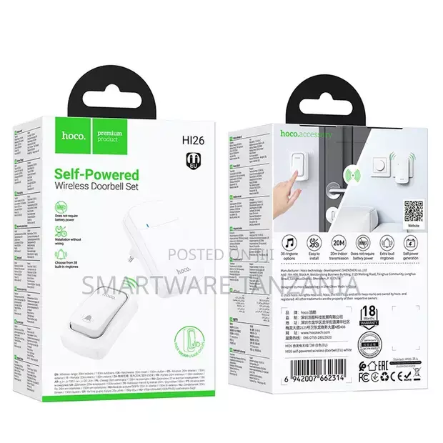 HI26 Self-powered Wireless Doorbell(EU) HI26 Self-powered Wireless Doorbell(EU)