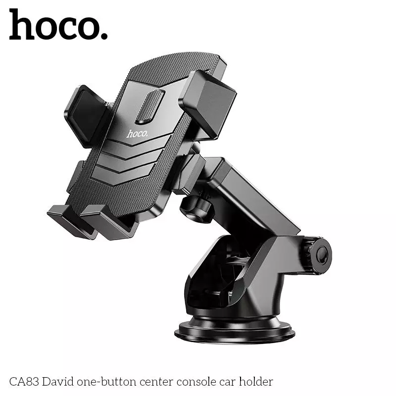 CA83 David one-button center console car holder CA83 David one-button center console car holder