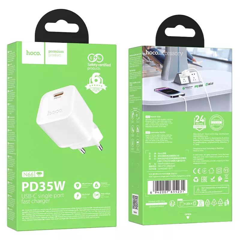 N66 Ingenious Single Port PD35W Charger(EU)