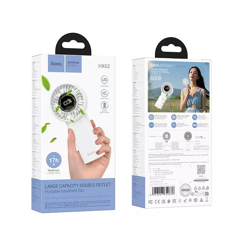 HX62 Fashion High-speed Handheld Fan HX62 Fashion High-speed Handheld Fan