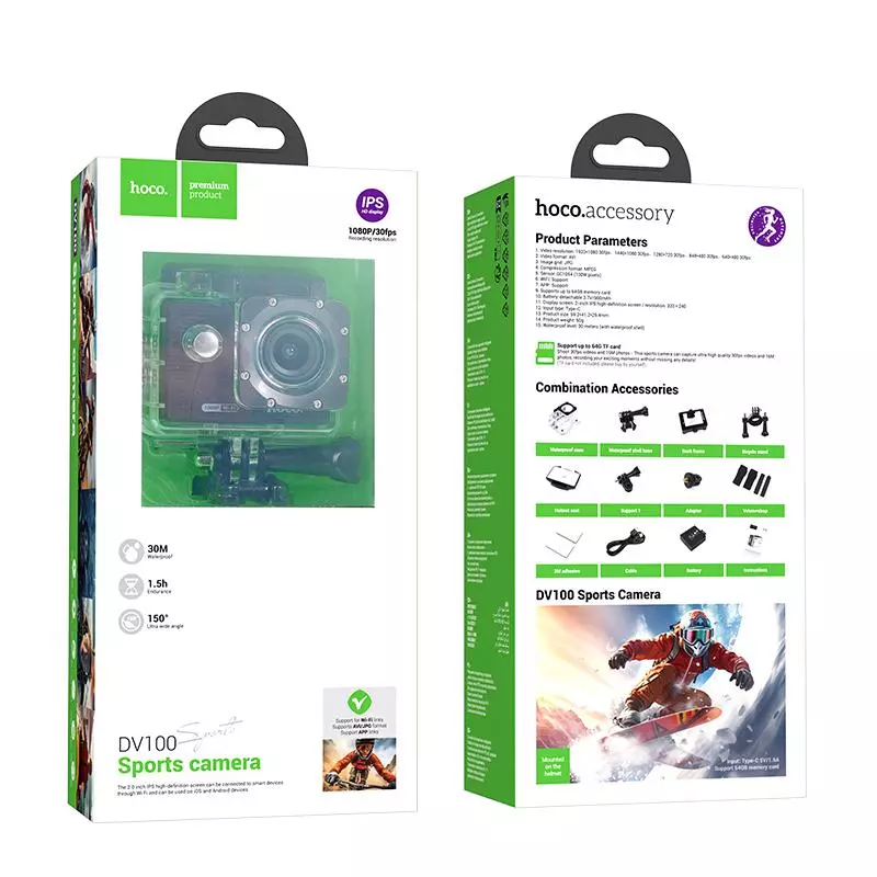 DV100 Sports Camera