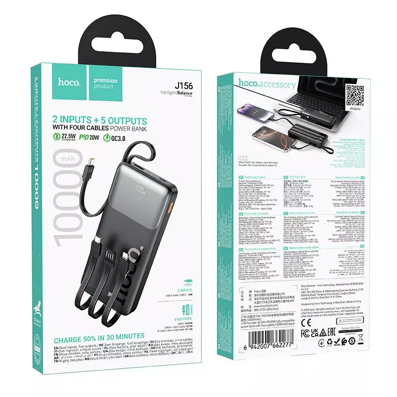 J156 Founder 22.5W+PD20W Fully Compatible Power Bank With Four Cables(10000mAh)