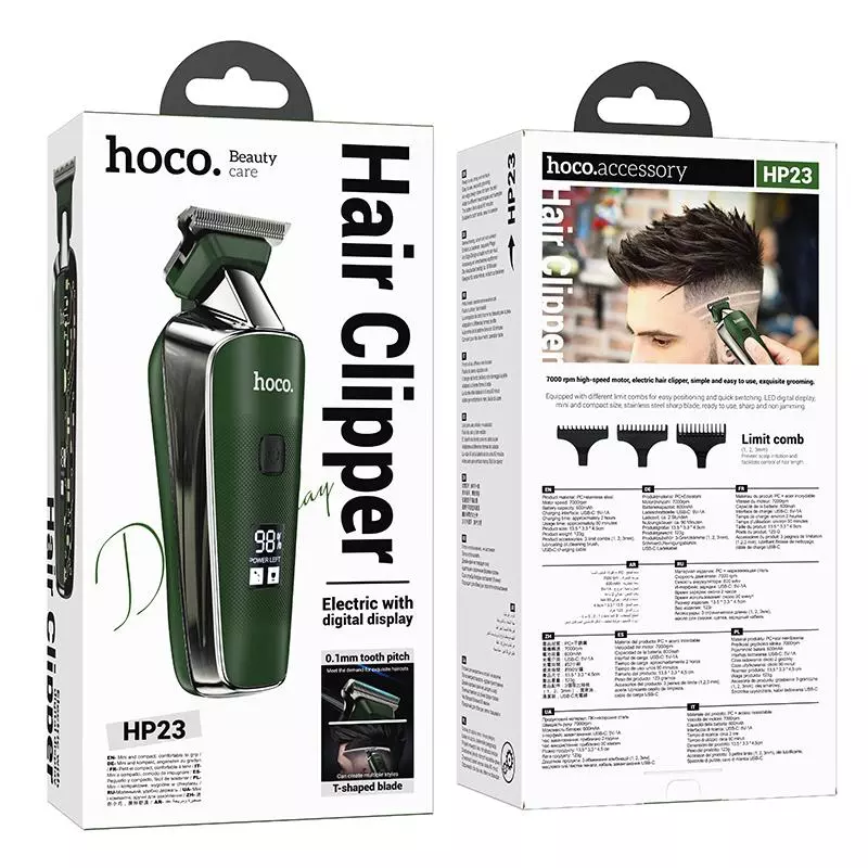 HP23 Diamond Engraving Electric Hair Clipper HP23 Diamond Engraving Electric Hair Clipper