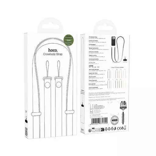 GH11 JANE MOBILE PHONE LANYARD