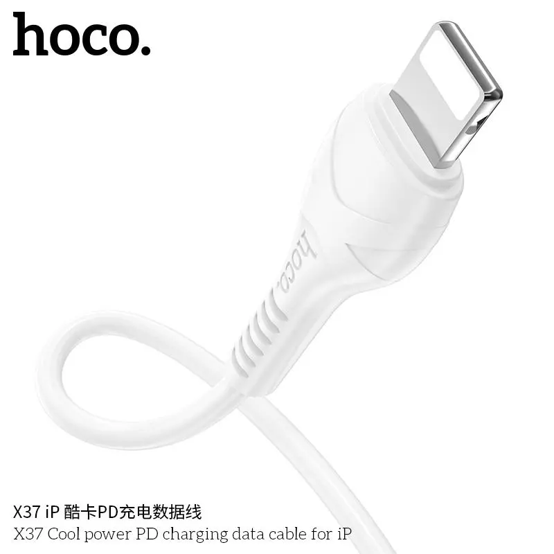 X37 Cool power PD 27W charging data cable iP