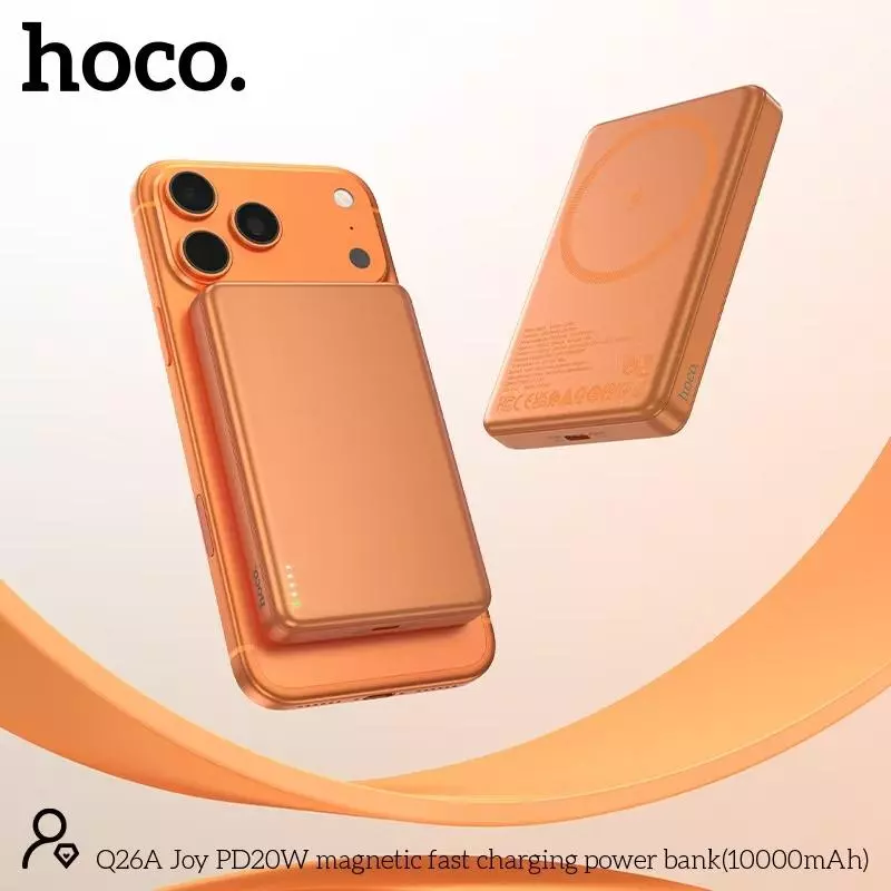 Q26A Joy PD20W Magnetic Fast Charging Power Bank(10000mAh) Q26A Joy PD20W Magnetic Fast Charging Power Bank(10000mAh)