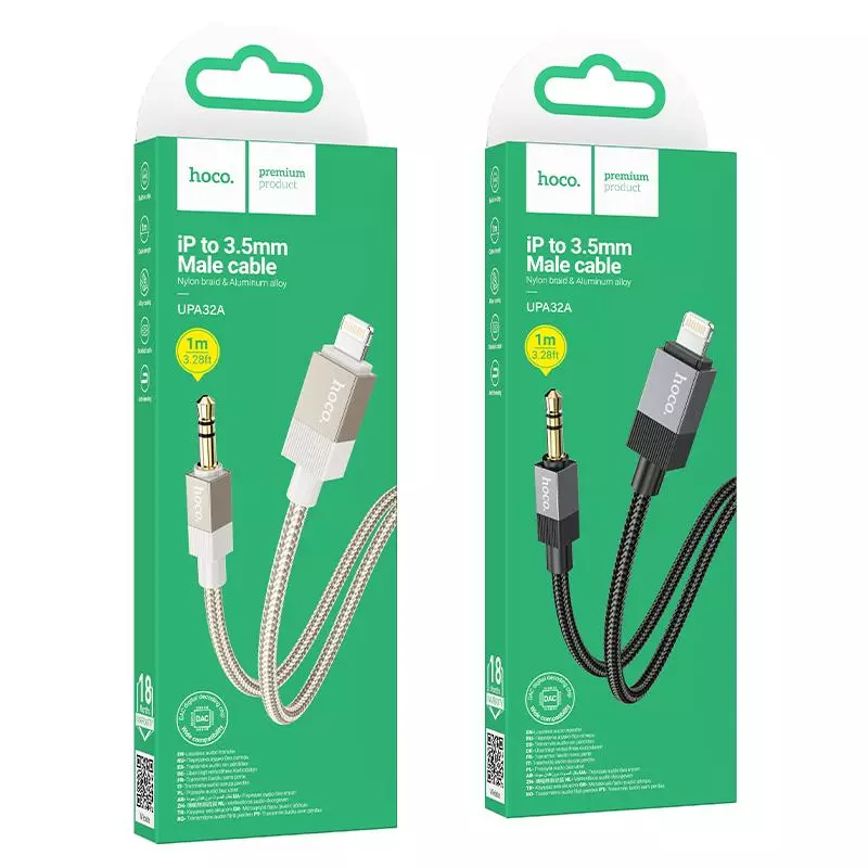 UPA32A Clever Digital Audio Conversion Cable IP