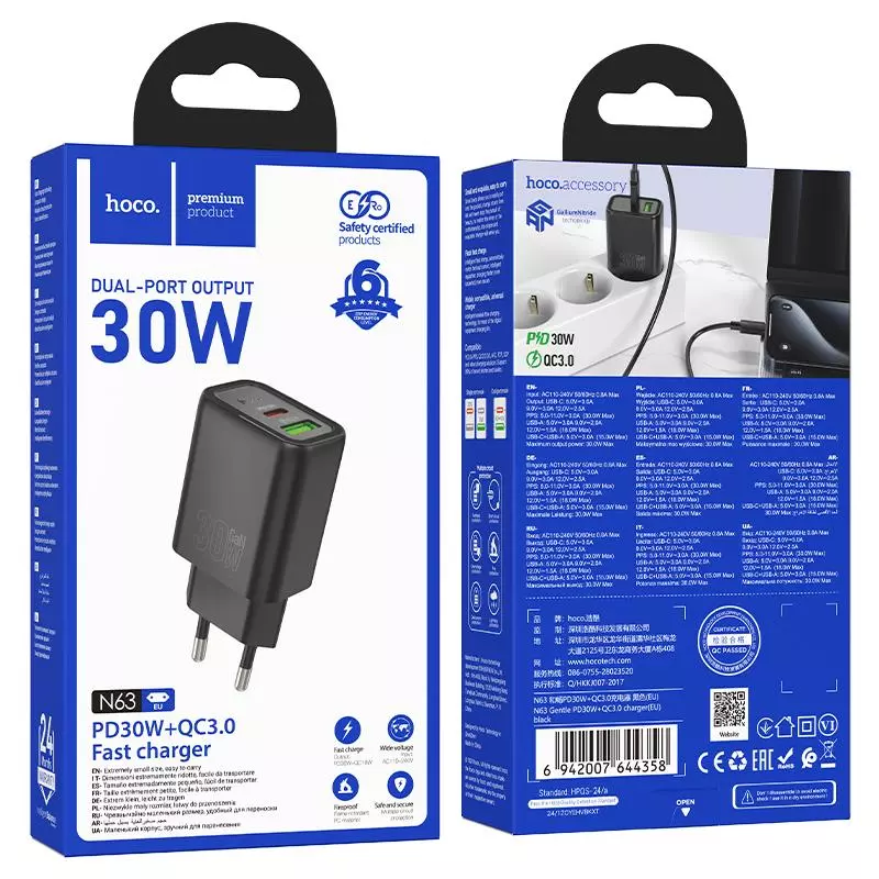 N63 Gentle PD30W+QC3.0 charger(EU)