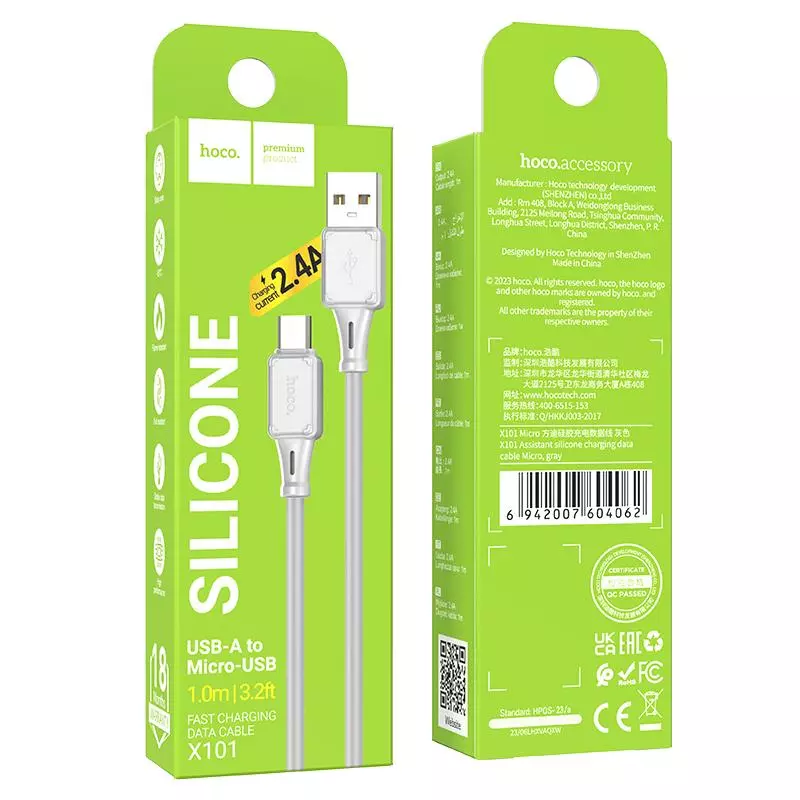 X101 Assistant Silicone Charging Data Cable  Micro