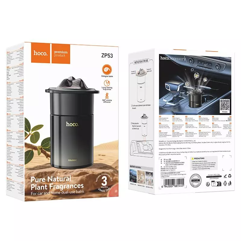 ZP53 Gracieux Car Home Dual-use Air Fragrance