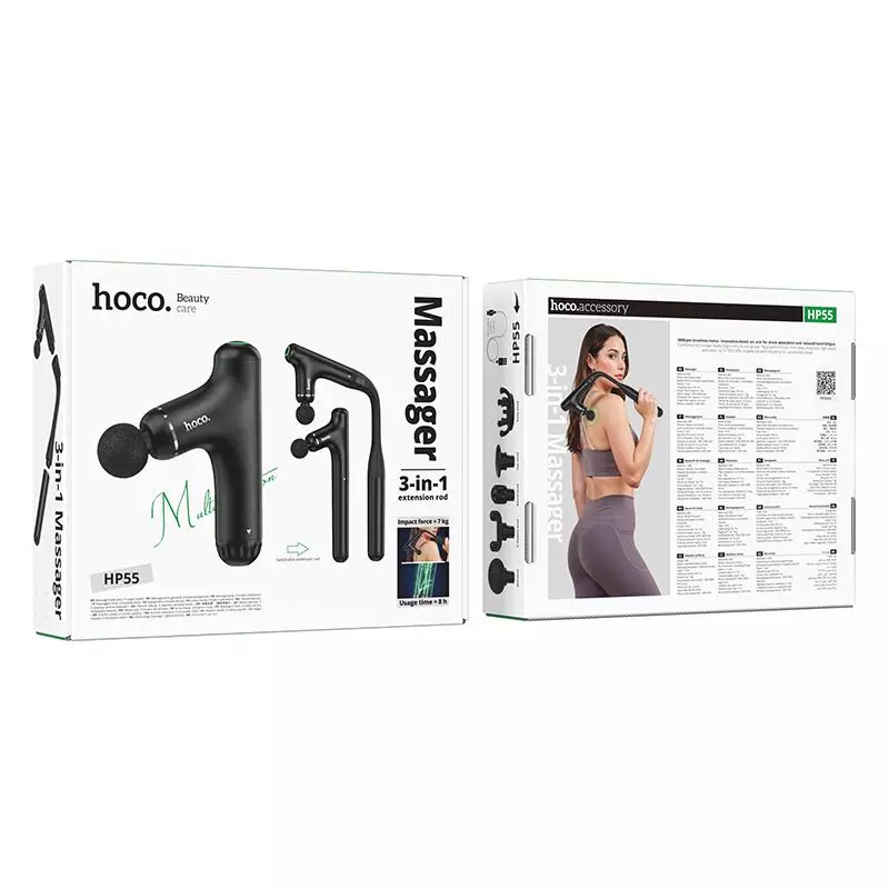 HP55 3-In-1 Massager
