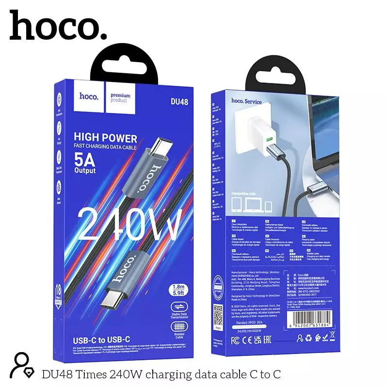 DU48 Times 240W Charging data cable (1.8M)