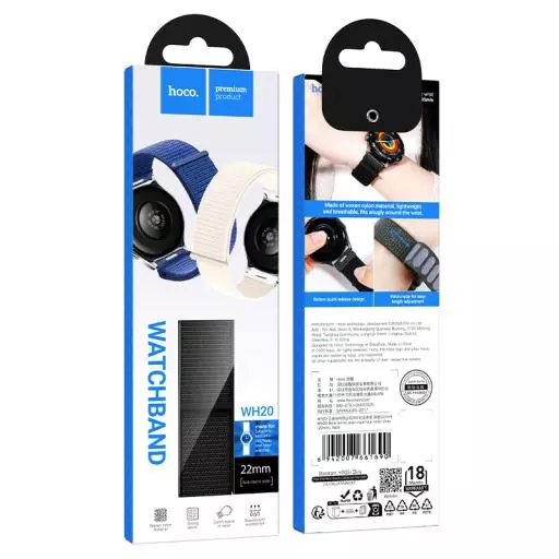WH20 Belle Series Push-type Loop Nylon Strap(22mm)