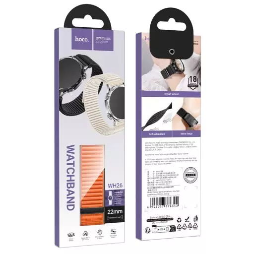 WH26 Parkour Series Wilderness Mountain Pattern Strap(22mm)