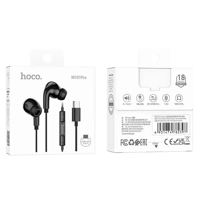 M101 Crystal Joy Type-C Wire-controlled Digital Earphones With Microphone M101 Crystal Joy Type-C Wire-controlled Digital Earphones With Microphone