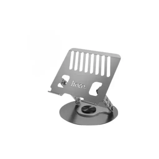 DH21 Leader Mini Rotating Notebook Stand