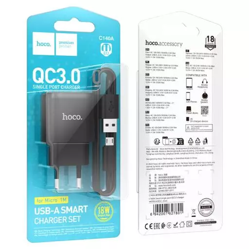C140A Smart single port QC3.0 charger set(Micro)(EU)