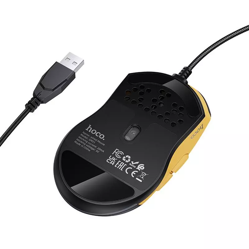 GM51 Sky Luminous Gaming Wired Mouse