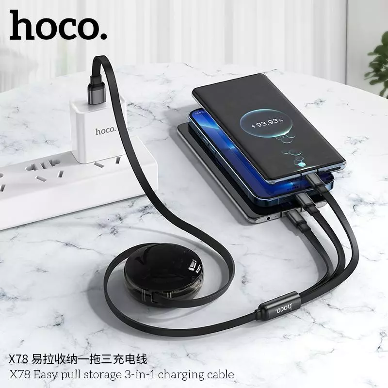 X78 Easy pull storage 3-in-1 charging cable