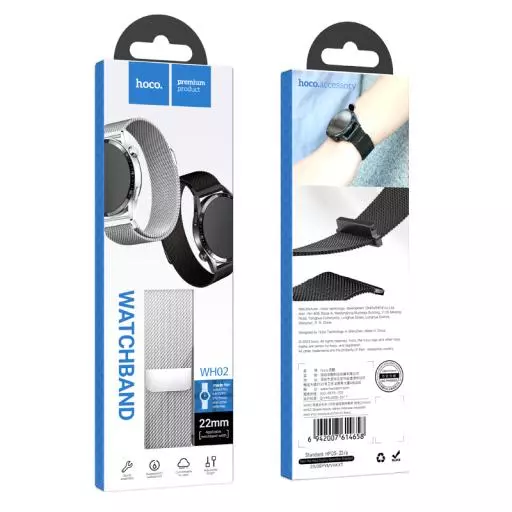 WH02 Simple Beauty Series Milanese Magnetic Steel Strip Watchband(20mm)